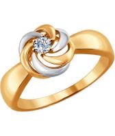 Золотое кольцо SOKOLOV 1011454_s с бриллиантом