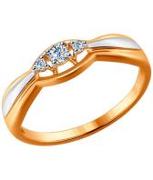 Золотое кольцо SOKOLOV 1011526_s с бриллиантами