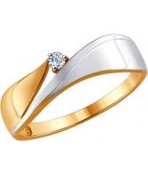 Золотое кольцо SOKOLOV 1011540_s с бриллиантом