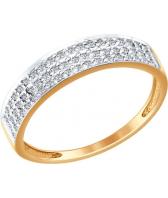 Золотое кольцо SOKOLOV 1011545_s с бриллиантами