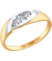 Золотое кольцо SOKOLOV 1011550_s с бриллиантами
