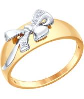 Золотое кольцо SOKOLOV 1011565_s с бриллиантами