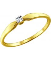 Золотое помолвочное кольцо SOKOLOV 1011584_s с бриллиантом