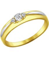 Золотое помолвочное кольцо SOKOLOV 1011590_s с бриллиантами