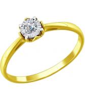 Золотое помолвочное кольцо SOKOLOV 1011595_s с бриллиантом