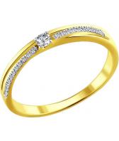 Золотое помолвочное кольцо SOKOLOV 1011598_s с бриллиантами