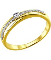 Золотое помолвочное кольцо SOKOLOV 1011599_s с бриллиантами