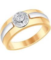 Золотое кольцо SOKOLOV 1011648_s с бриллиантами