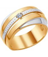 Золотое кольцо SOKOLOV 1011651_s с бриллиантом