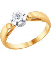 Золотое помолвочное кольцо SOKOLOV 1011659_s с бриллиантом