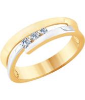 Золотое кольцо SOKOLOV 1011669_s с бриллиантами