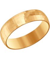 Ювелирное золотое обручальное парное кольцо SOKOLOV 110115_s