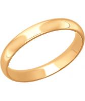 Золотое обручальное парное кольцо SOKOLOV 110126_s