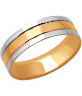 Золотое обручальное парное кольцо SOKOLOV 110164_s