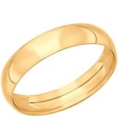 Золотое обручальное кольцо SOKOLOV 110188_s
