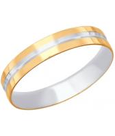 Золотое обручальное парное кольцо SOKOLOV 110208_s