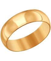 Золотое обручальное парное кольцо SOKOLOV 110217_s