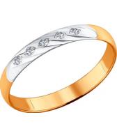 Золотое обручальное кольцо SOKOLOV 1110169_s с бриллиантами