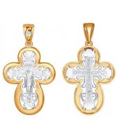 Женский золотой православный крест с распятием SOKOLOV 1120088_s с бриллиантом