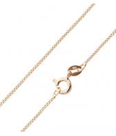 Серебряная цепочка на шею Национальное Достояние 1408Z019L-nd с венецианским плетением