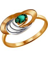 Золотое кольцо SOKOLOV 3010529_s с изумрудом