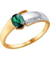 Золотое кольцо SOKOLOV 3010547_s с бриллиантами, изумрудом