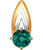 Золотой кулон SOKOLOV 3030120_s c изумрудом