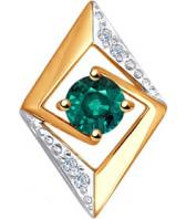 Золотой кулон SOKOLOV 3030123_s c бриллиантом, изумрудом