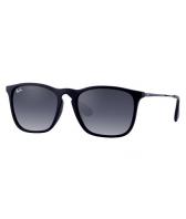 Солнцезащитные очки Ray Ban 4187 622/8G Chris