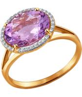 Золотое кольцо SOKOLOV 713925_s с аметистом, фианитами