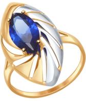 Золотой перстень SOKOLOV 714580_s с корундом