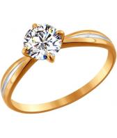 Золотое помолвочное кольцо SOKOLOV 81010175_s с фианитом Swarovski