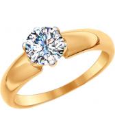 Золотое помолвочное кольцо SOKOLOV 81010236_s с фианитом Swarovski
