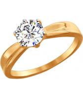 Золотое помолвочное кольцо SOKOLOV 81010252_s с кристаллом Swarovski