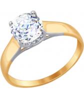 Золотое помолвочное кольцо SOKOLOV 81010299_s с кристаллами Swarovski