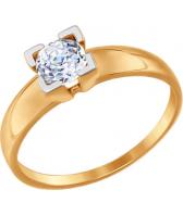 Золотое помолвочное кольцо SOKOLOV 81010302_s с фианитом Swarovski