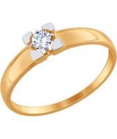 Золотое помолвочное кольцо SOKOLOV 81010303_s с фианитом Swarovski