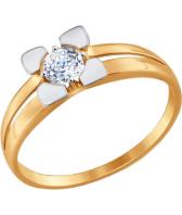 Золотое помолвочное кольцо SOKOLOV 81010305_s с фианитом Swarovski