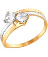 Золотое кольцо SOKOLOV 81010326_s с фианитами Swarovski