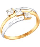 Золотое кольцо SOKOLOV 81010333_s с фианитами Swarovski