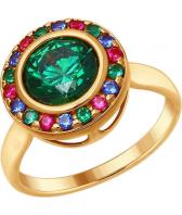 Серебряное кольцо SOKOLOV 89010071_s с фианитом Swarovski, фианитами