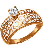 Серебряное кольцо SOKOLOV 93010319_s с эмалью с фианитами