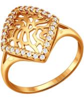 Серебряное кольцо SOKOLOV 93010360_s с фианитами