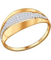 Серебряное кольцо SOKOLOV 93010500_s с фианитами