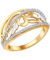 Серебряное кольцо SOKOLOV 93010614_s с фианитом