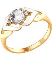 Серебряное кольцо SOKOLOV 93010615_s с фианитами