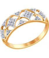 Серебряное кольцо SOKOLOV 93010632_s с фианитами
