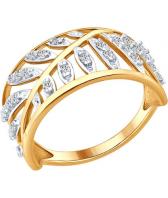 Серебряное кольцо SOKOLOV 93010636_s с фианитами