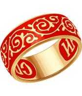 Серебряное кольцо SOKOLOV 93010652_s с эмалью