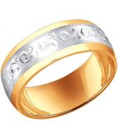 Серебряное кольцо SOKOLOV 93110008_s